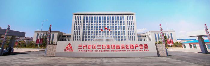 兰石简介,0.jpg